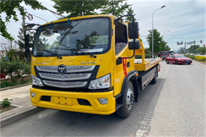 阿里汽车救援头像