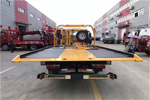 阿里附近汽车救援服务