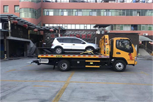 阿里附近汽车拖车电话