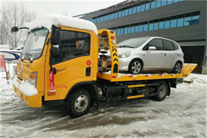 阿里附近道路救援服务