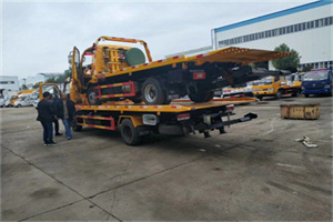 阿里同城汽车补胎