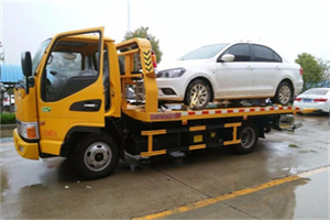 阿里附近拖车救援24小时服务热线